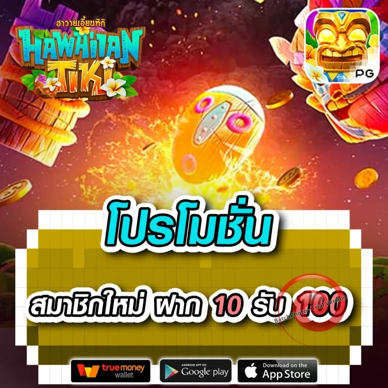 atbet99 ทางเข้า